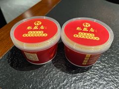 -魁盛居百年鲁菜馆(县西巷店)