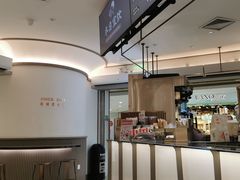 -喜茶(广州佳兆业广场店)