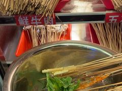-王扯火胖哥烤生蚝(眉山首店)