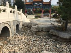 -济南国际园博园