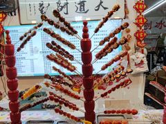 -天津堆姐糖堆刨冰(河东区总店)