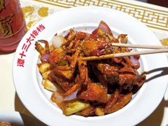 -谭十三大排档·18年老字号(船山路总店)