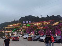 -枇杷园食为鲜火锅(南山店)