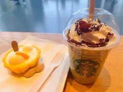 -星巴克(兰州中川机场T2出发店)
