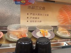 -争鲜回转寿司(天府广场-今站PLUS店)