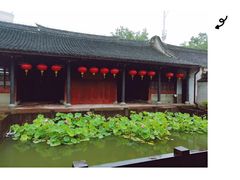 -天一阁博物院