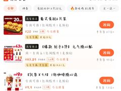 -肯德基(西安兴庆店)