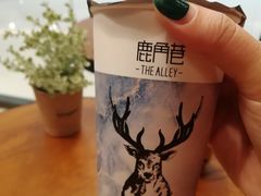 -THE ALLEY 鹿角巷(华润万象城店)