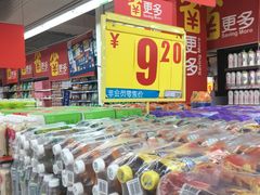 -家乐福(川沙店)