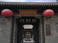 -梁思成纪念馆