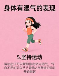 -克丽缇娜