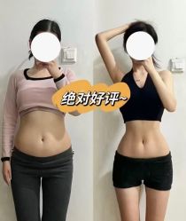 -Lily纤美·科技减脂中心