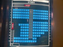 -中影国际影城(东方新天地CINITY店)