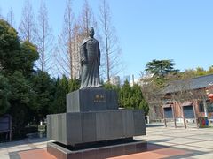 -郑和公园