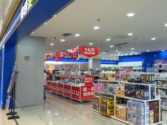 -阳光世纪奥特莱斯店