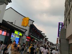 -衣裳街历史文化街区