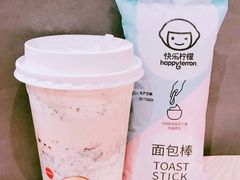 -快乐柠檬happylemon(乐客城夏庄路店)