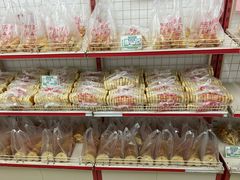 -中关村茶点
