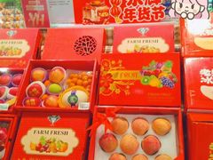 -百佳永辉超市(来福士广场店)