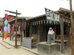 -镇北堡西部影城