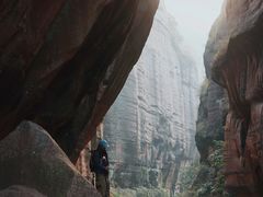 -丹霞山风景名胜区
