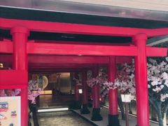 -蓝鲸湾汤泉(包河店)