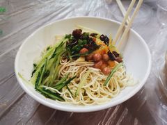 四妹特色凉面-四妹餐厅(玫瑰街店)