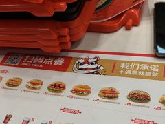 -塔斯汀中国汉堡(白云京溪地铁站店)