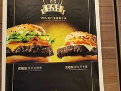 -麦当劳(汉口火车站候车室店)