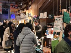 -403国际艺术中心