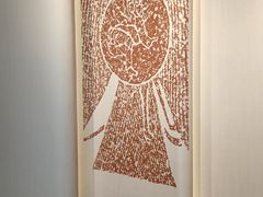 -滕州汉画像石馆