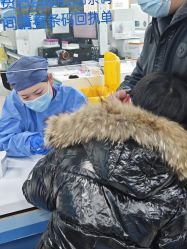 -上海交通大学医学院附属上海儿童医学中心(陆家嘴总院区)