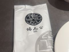 -佬太公海鸭·海鲜大排档(上海总店)