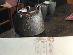 -湊湊火锅·茶憩(新中关购物中心店)