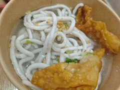 -非遗·十八曲鱼饺(西马总店)
