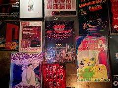 -RMK Shochu Bar(三诺店)