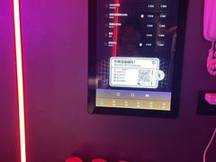 -星聚会KTV(龙湖上海奉贤天街店)