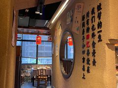 -帝一铭家宴(板塘店)