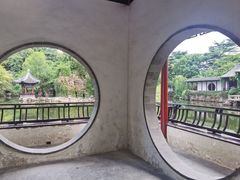 -水绘园