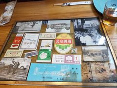 -局气 烤鸭·北京菜(光华路店)