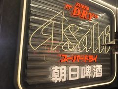 -小川洋风料理(大悦城店)
