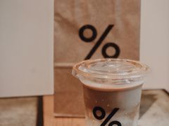 -% Arabica阿拉比卡咖啡烘焙工坊