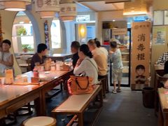 -老淮滨-蚌埠非遗小吃(淮河路店)