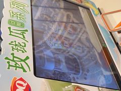 -DQ·蛋糕·冰淇淋(河东万达店)