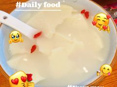 -兵哥豌豆面(青华店)