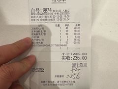 -南园酒家(前进路店)