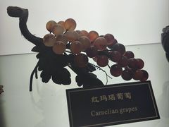-中国地质大学逸夫博物馆