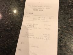 -广州花园酒店·凌璇阁旋转餐厅CAROUSEL360