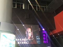 等候区-广东科学中心科技影院