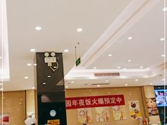大堂-紫光园(劲松店)